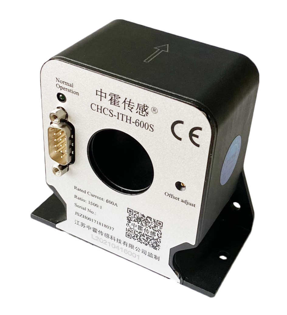 CHCS-ITH-600S系列高精度电流传感器